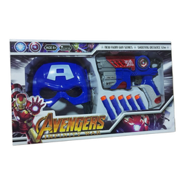 2 IN 1 AVENGERS SOFT GUN AND MASK